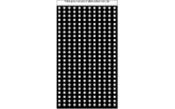 fir-420-0010_eu-eu.png