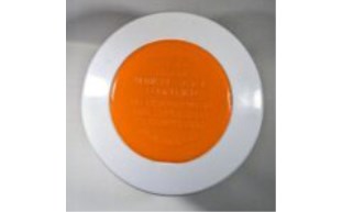 PPU-67-0057-1.jpg