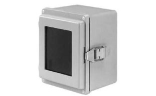 horizon | Junction Box with Hinged Window Cover